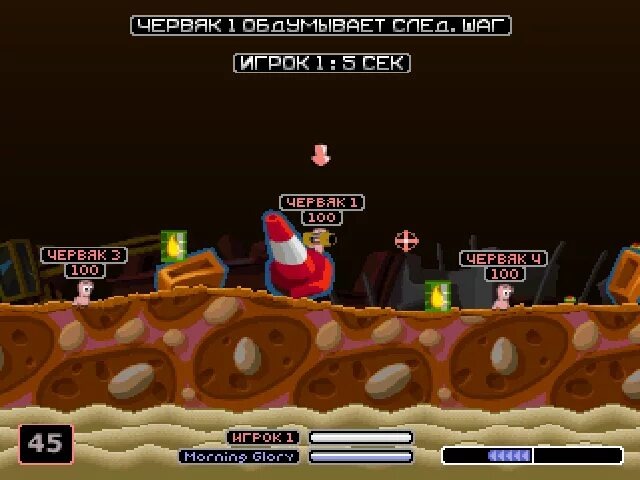 Скриншот из поисковика Яндекс 