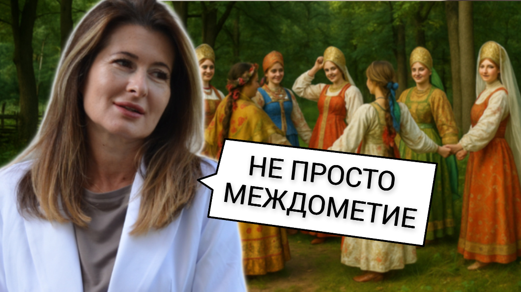 фото фона сгенерировано ИИ