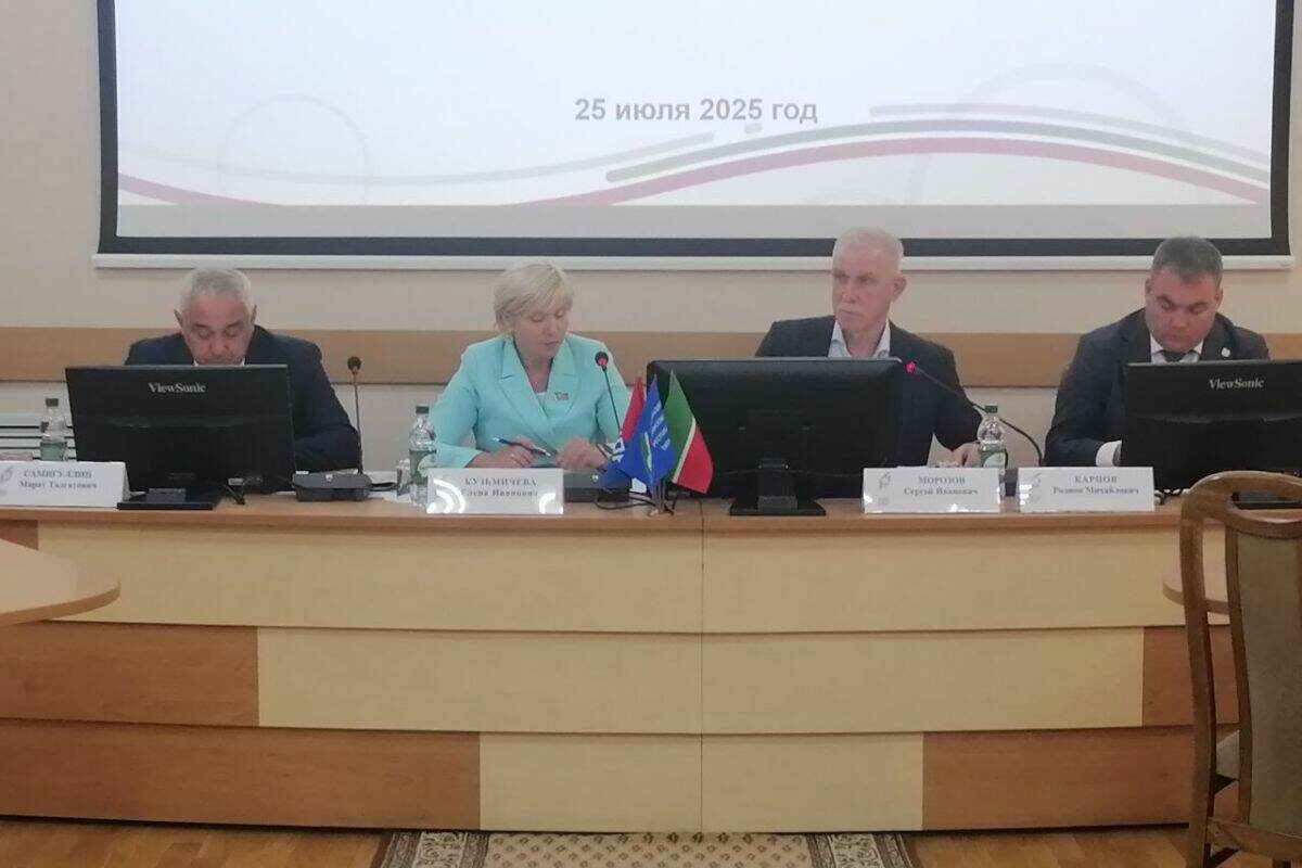 Фото: пресс-служба Федерации профсоюзов РТ