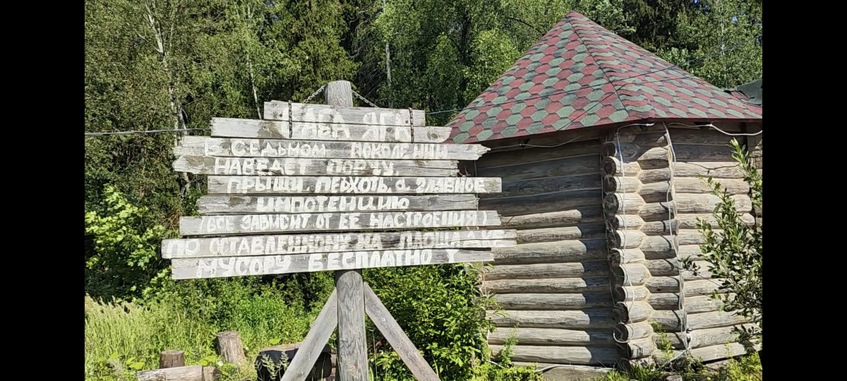 Комплекс и парковка. Фото автора