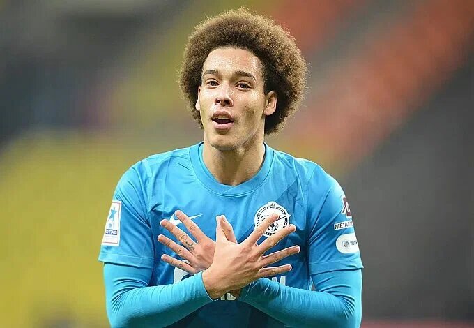 Аксель Витсель 