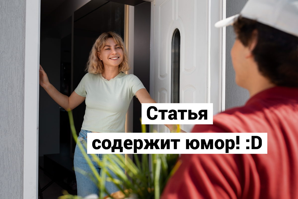 © Freepik / Freepik