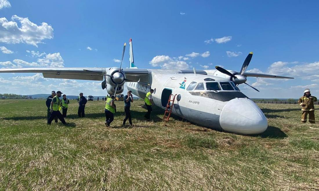 Жесткая посадка Ангары в Киренске.