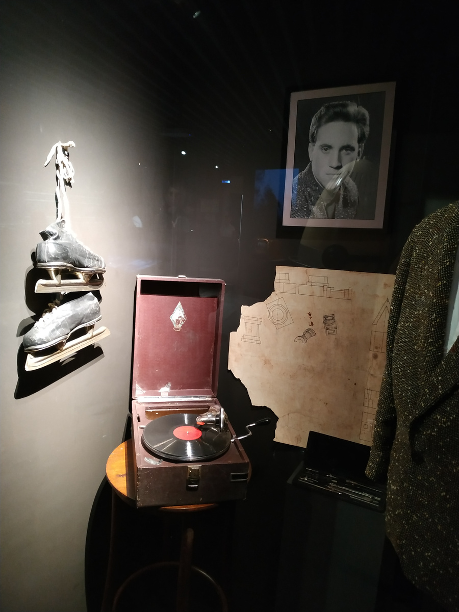 Зал "Начало пути" (листайте слайды)