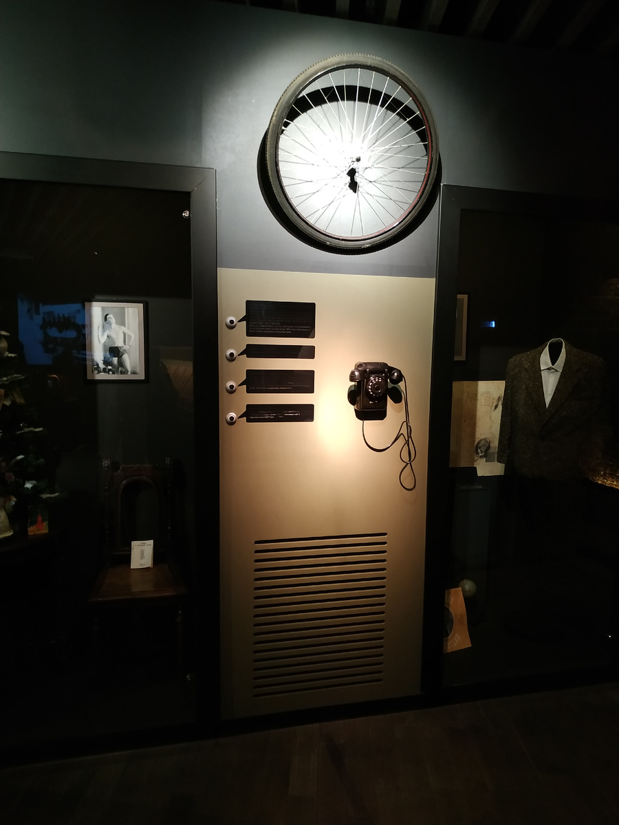 Зал "Начало пути" (листайте слайды)