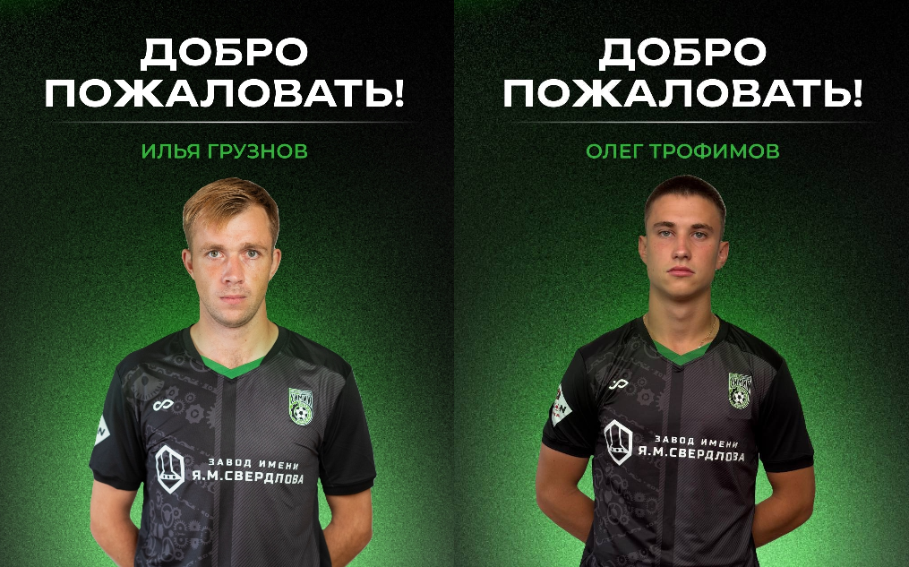    Новобранцы призваны помочь \