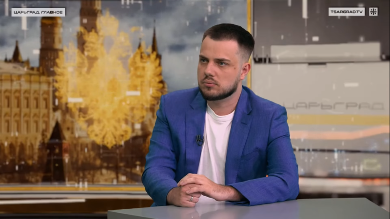    Кирилл Малофеев. Фото: Царьград