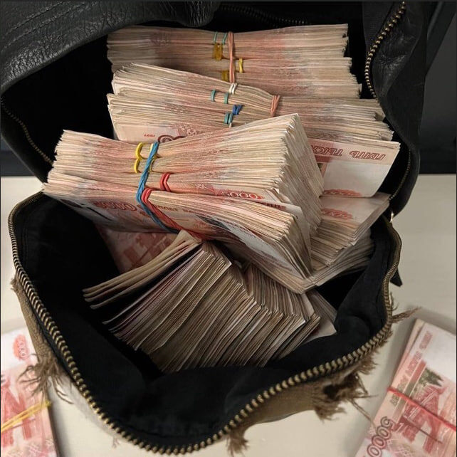 Аватарка телеграмм-канала мошенника