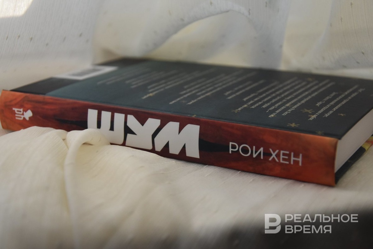   Екатерина Петрова / realnoevremya.ru