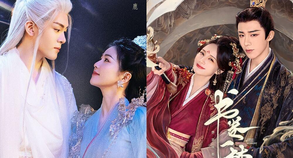 Топ-менеджмент iQIYI выбирает дораму «Сон во сне», игнорируя сериал «Плач бессмертной реки»?