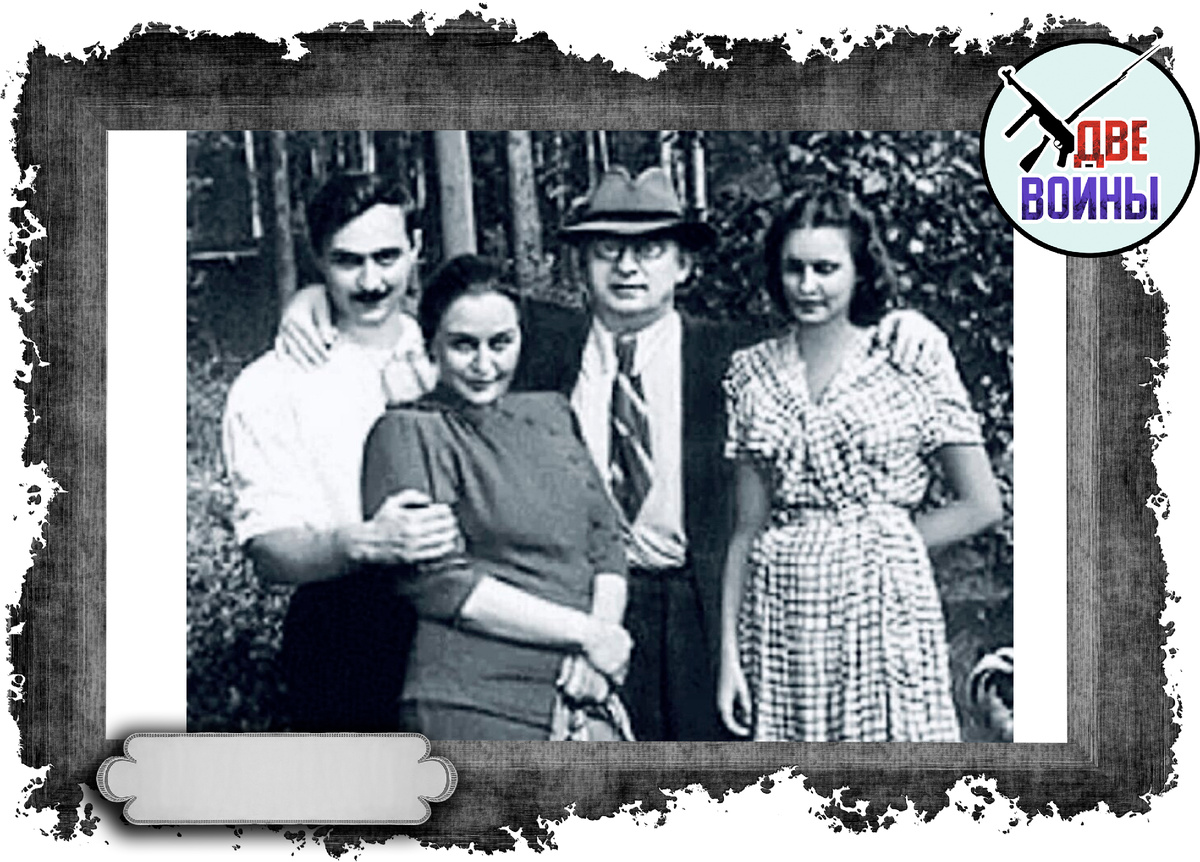 Берия и его жена и дети. Фото в свободном доступе.