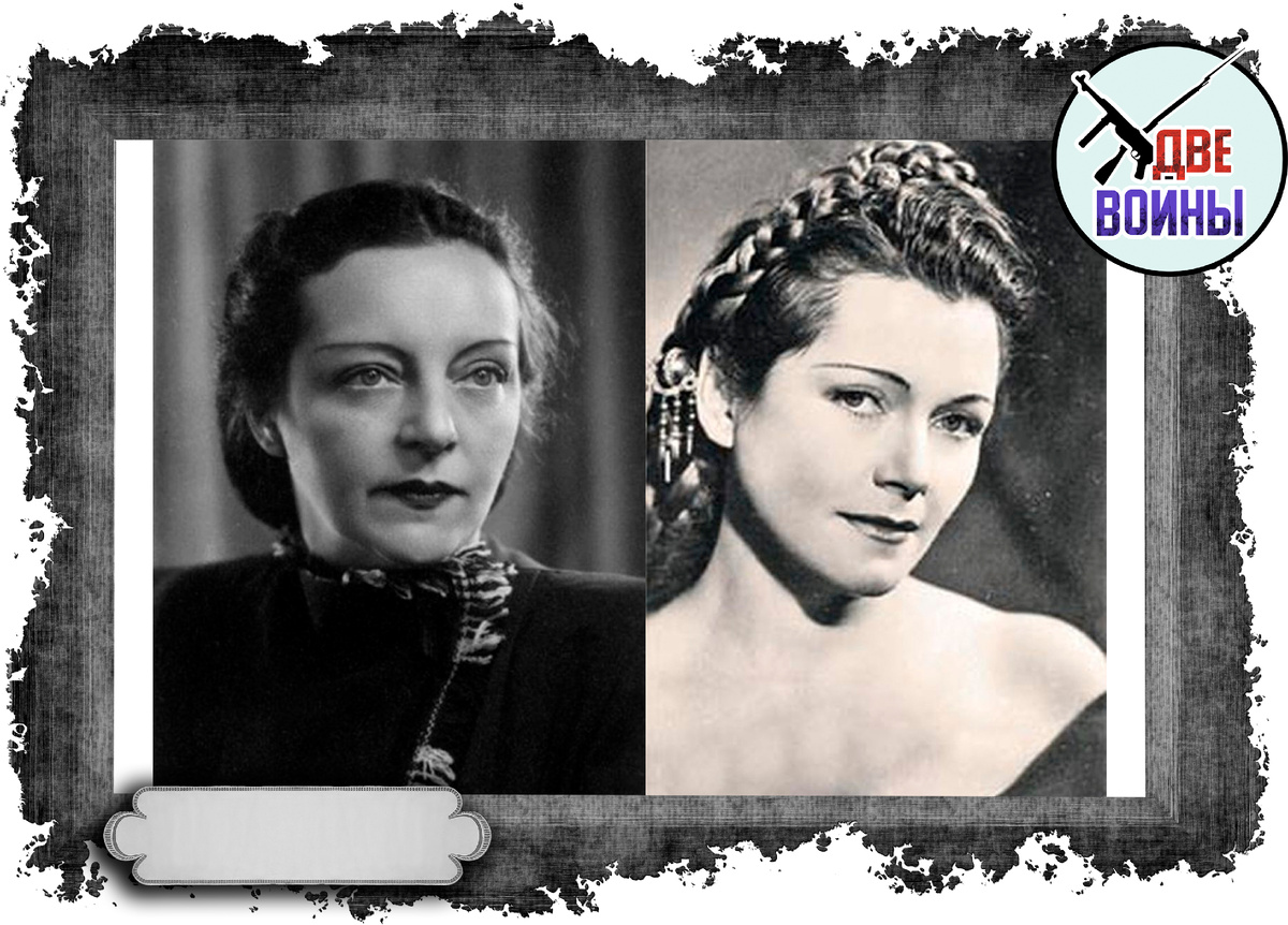 Супруга Берии. Фото в свободном доступе.