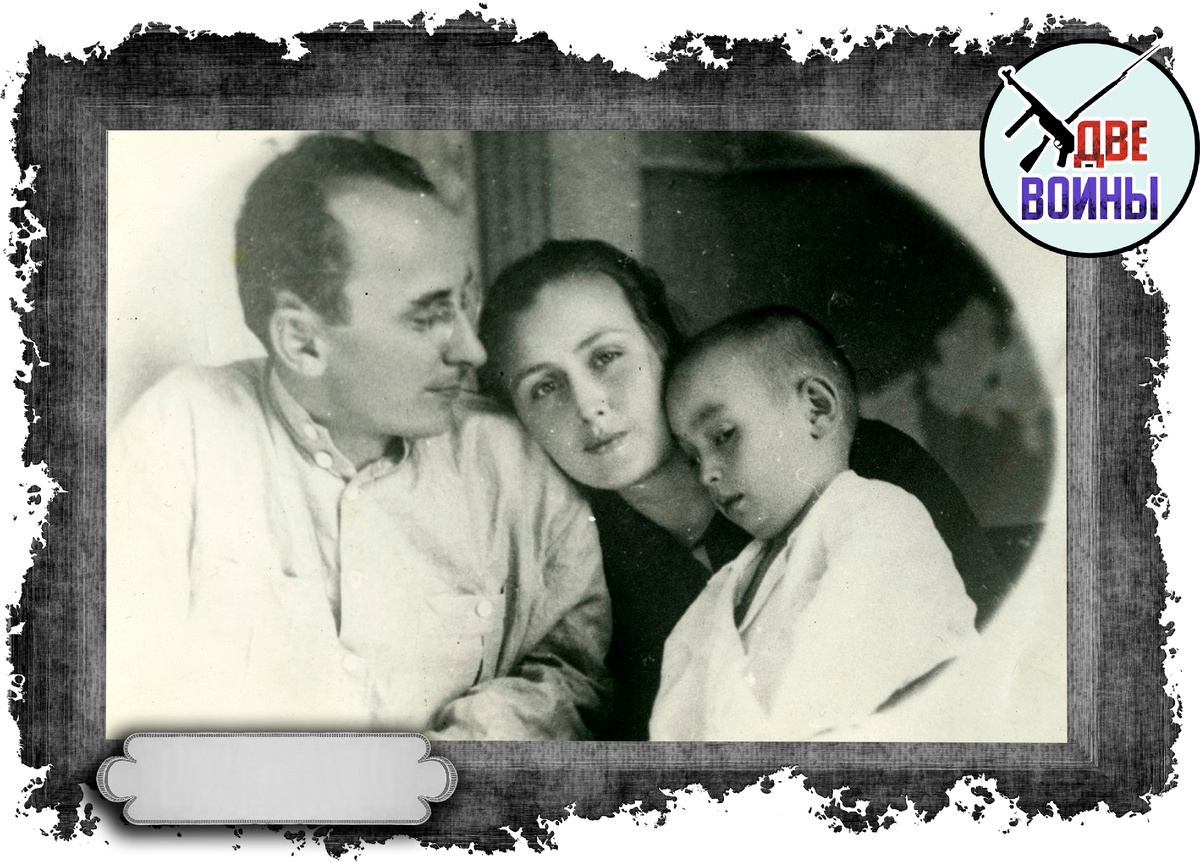 Берия и его семья в молодости. Фото в свободном доступе.