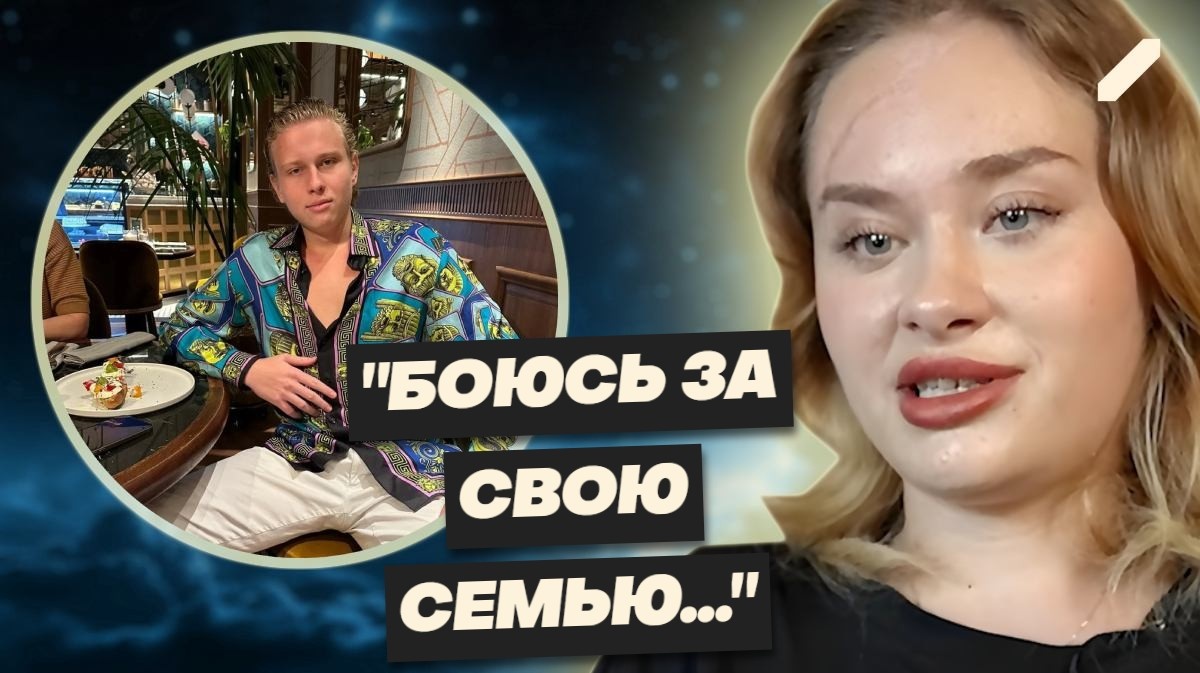 "Дубайский мажор" обещает "достать" даже в Норвегии? Модель из Дубая Мария Ковальчук – говорит ли она правду или... врёт?