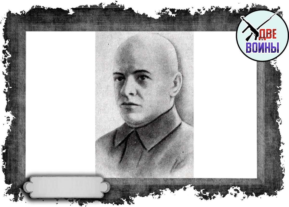 А так выглядел герой нашей статьи Яков. Фото в свободном доступе.