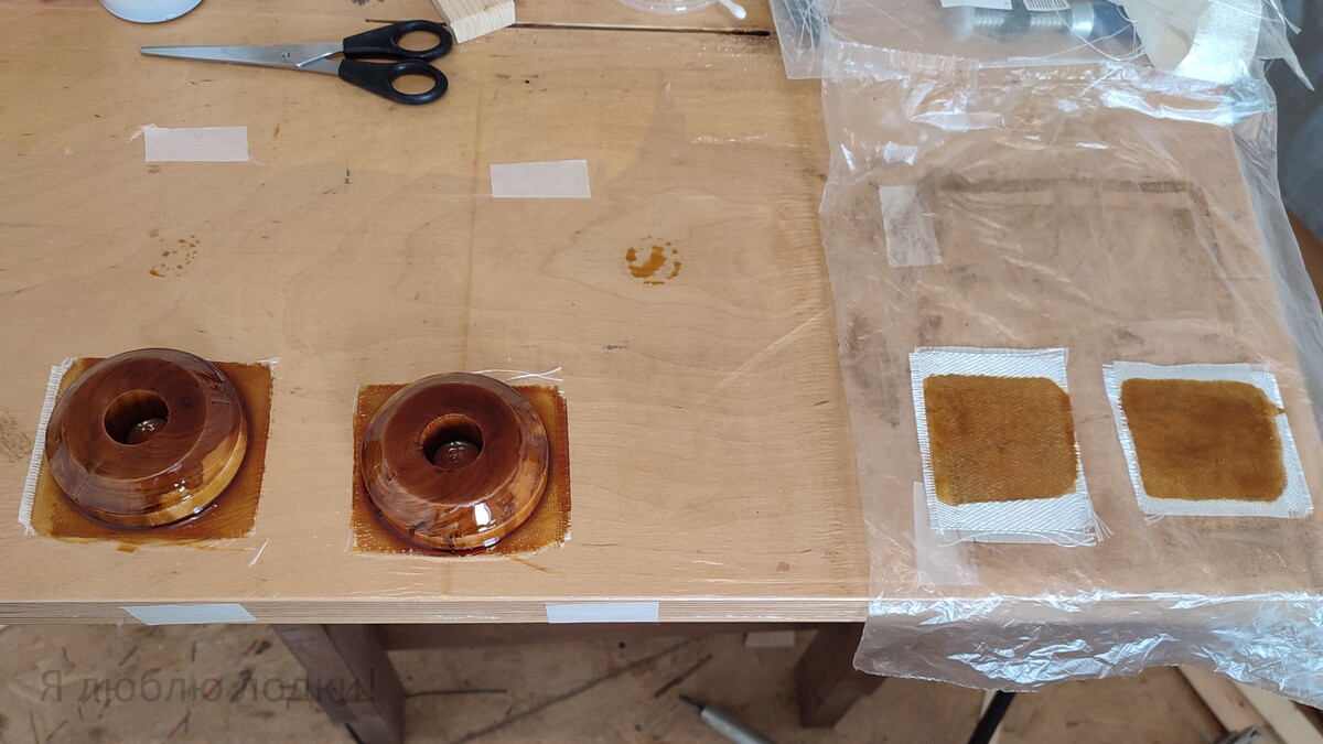 Проставки пропитываются эпоксидной смолой (галерея)