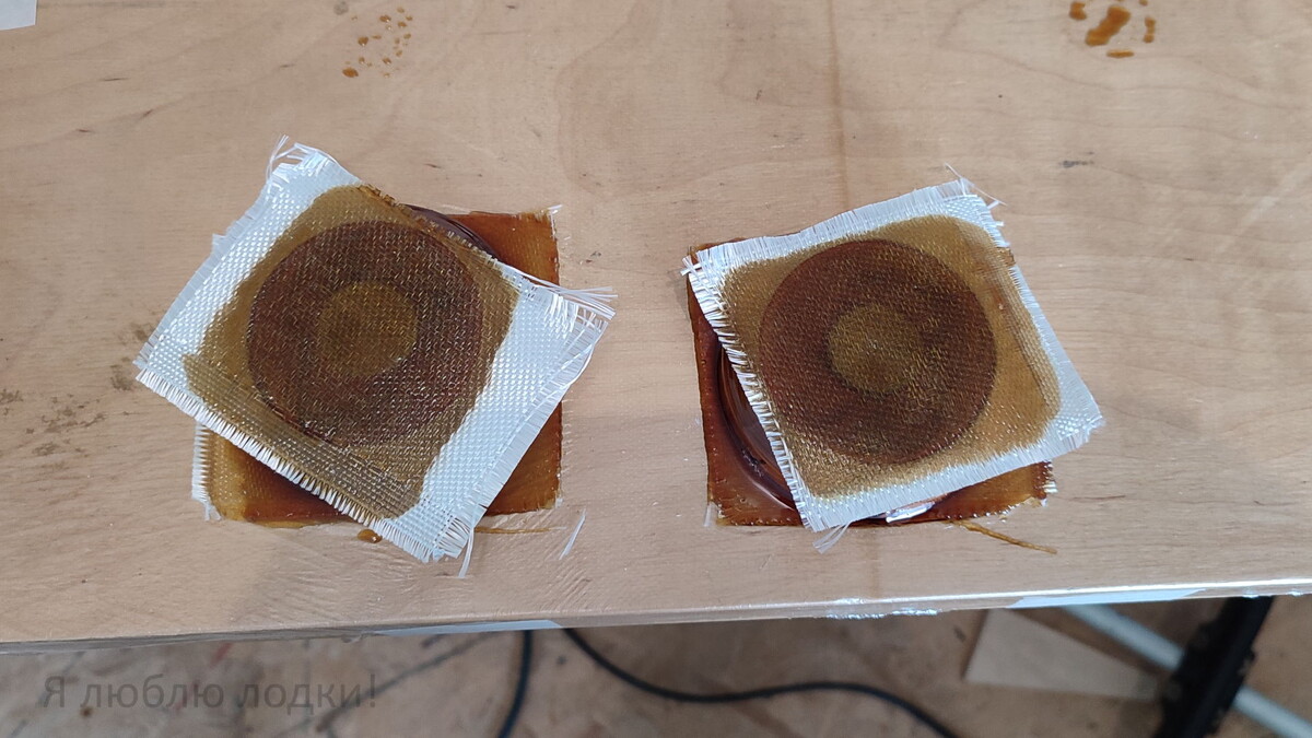 Сверху и снизу усилены стеклотканью T11