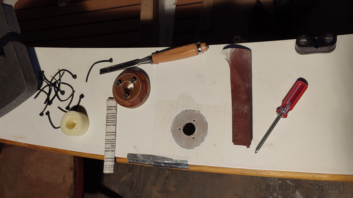 Подготовка к приклеиванию проставки (галерея)