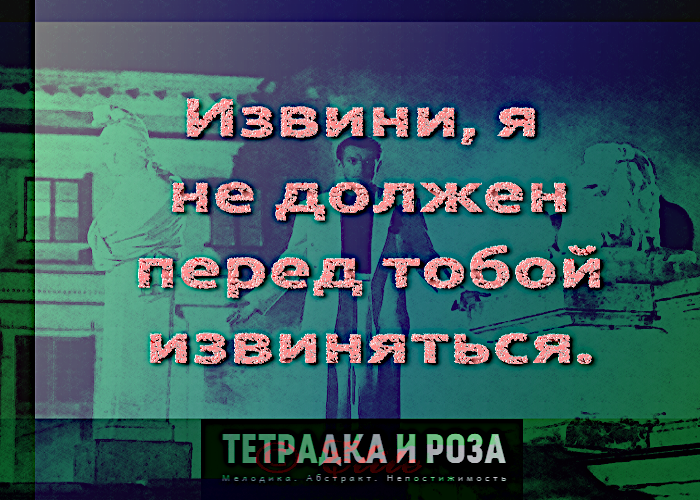 #воспитание #границы #компромисс #противоречия