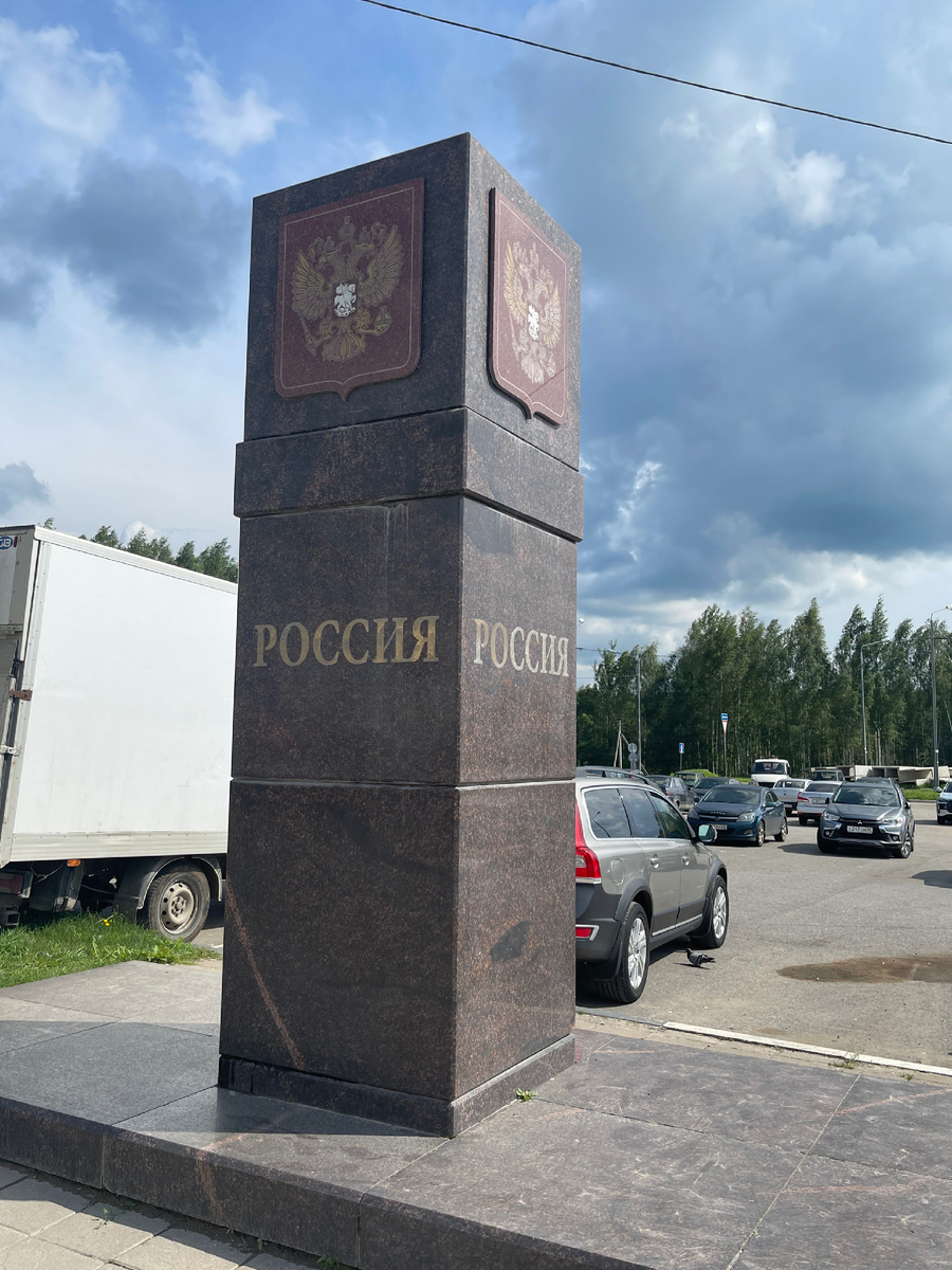 Граница КПП Бурачки