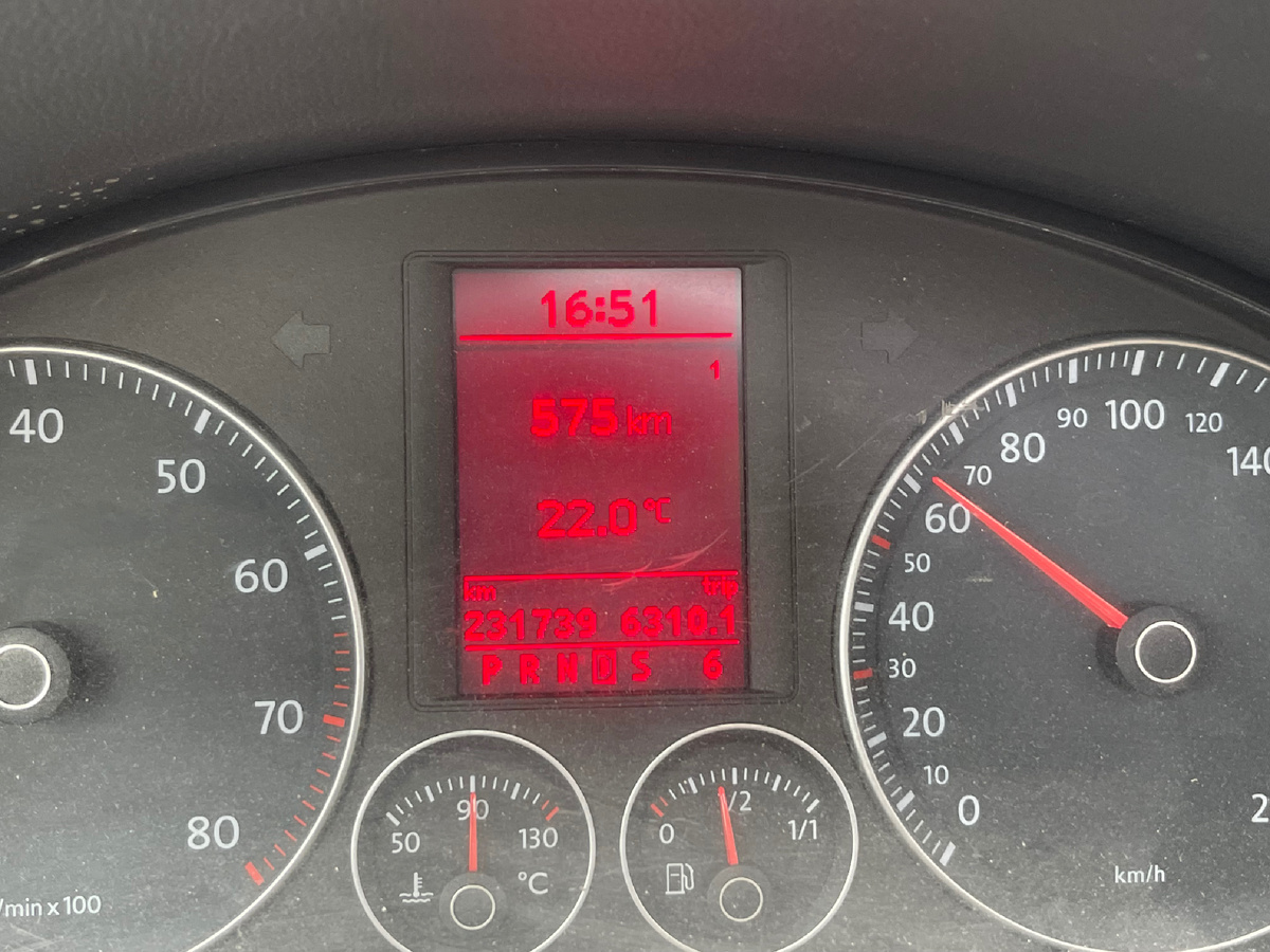 Приехали на границу только ближе к пяти вечера 