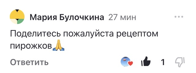 Спасибо за вопрос 