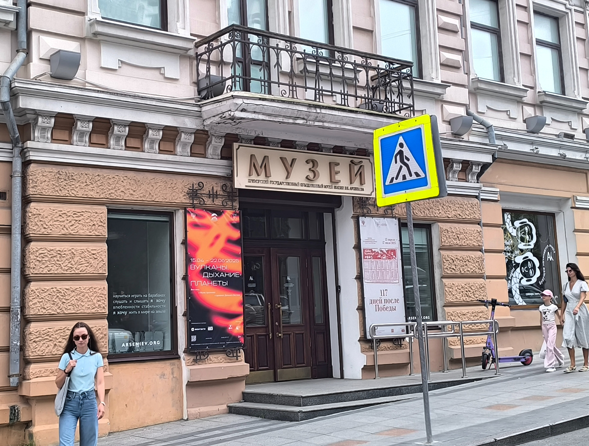 (© Анна, «Маяк энерджайзера»)