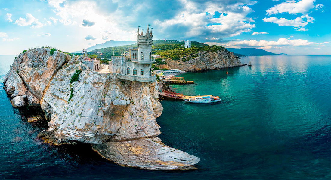 Крым. 