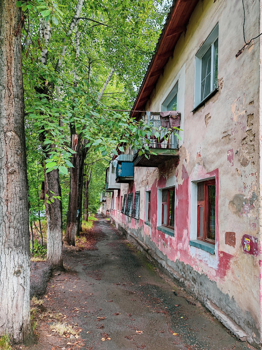 Старые улицы, старые дома