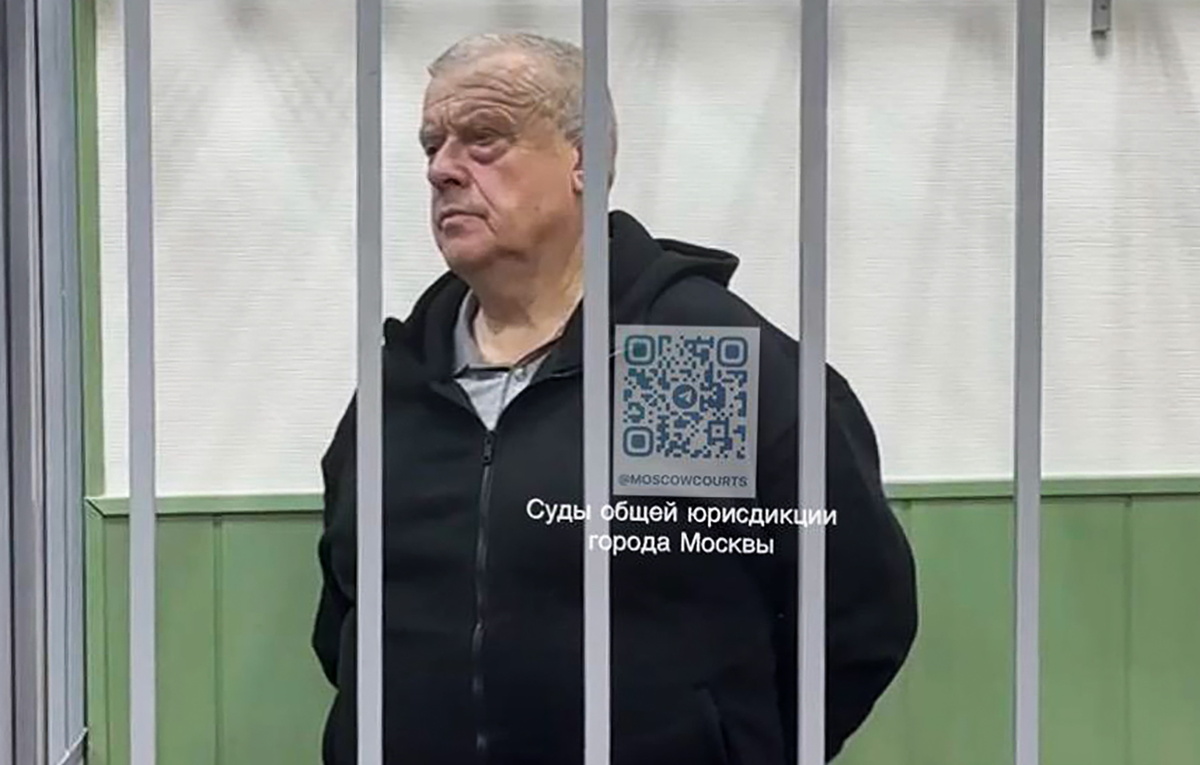    Александр Петроченко  Суды общей юрисдикции/ТАСС