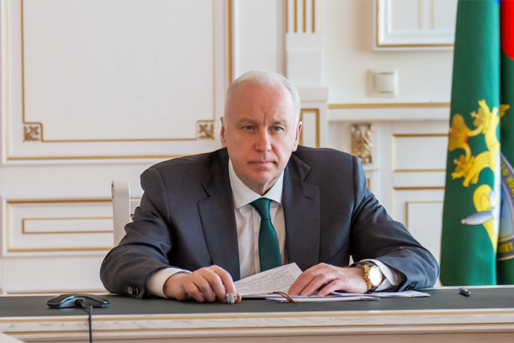    Фото: СУ СК по РФ