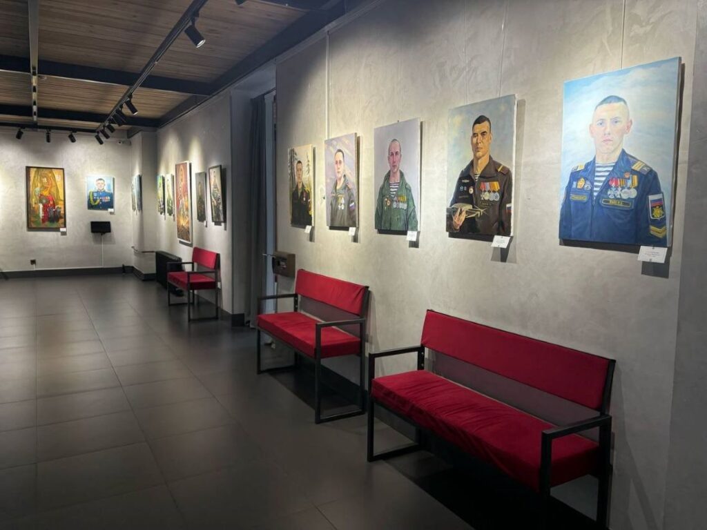    Фото: телеграм-канал НКО «Союз патриотов Отечества»