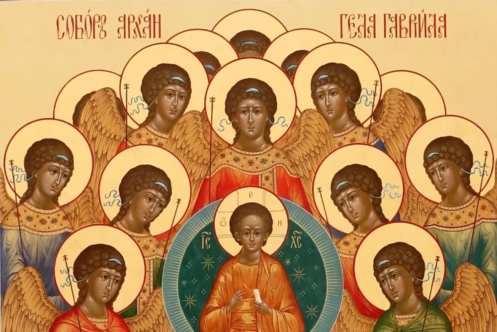    Фото: православная энциклопедия «Азбука веры»