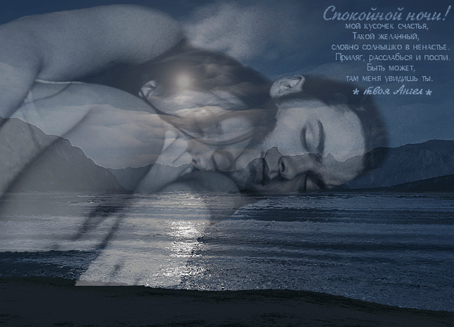 Из открытых источников