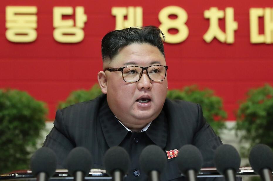    KCNA/XinHua/Global Look Press