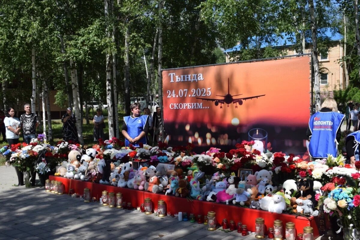    Родственников погибших при крушении Ан-24 доставят из Хабаровска в Тынду