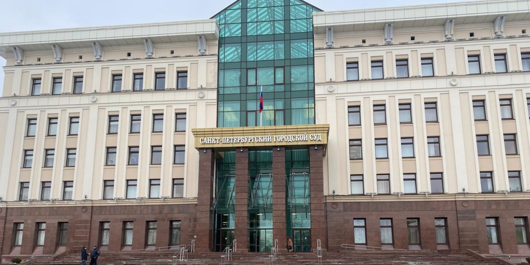 Отстаиваем решение суда