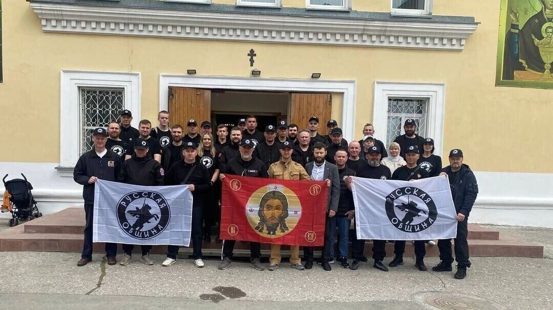     Источник: тг-канал новосибирского отделения «Русской общины»