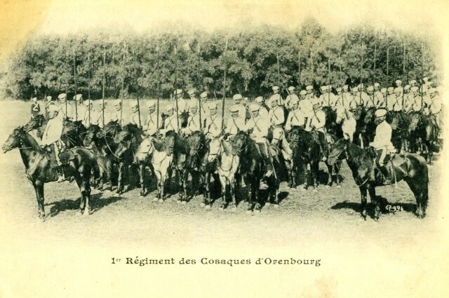    1-й Оренбургский казачий полк». Конец XIX в. Фото: wikipedia.org