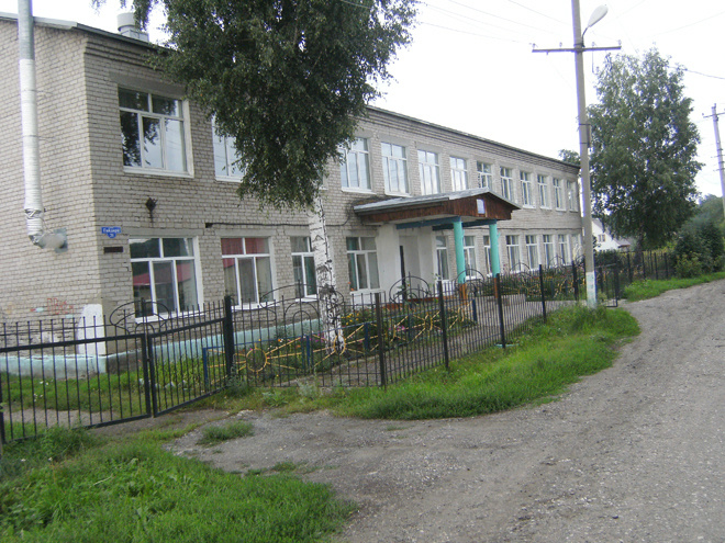 
Школа на улице Гайдара