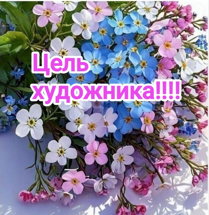 Фотографию взяла из открытых источников интернета!