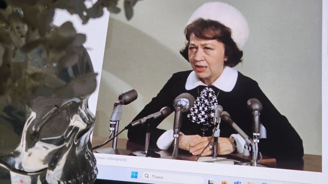    Фото: Царьград.