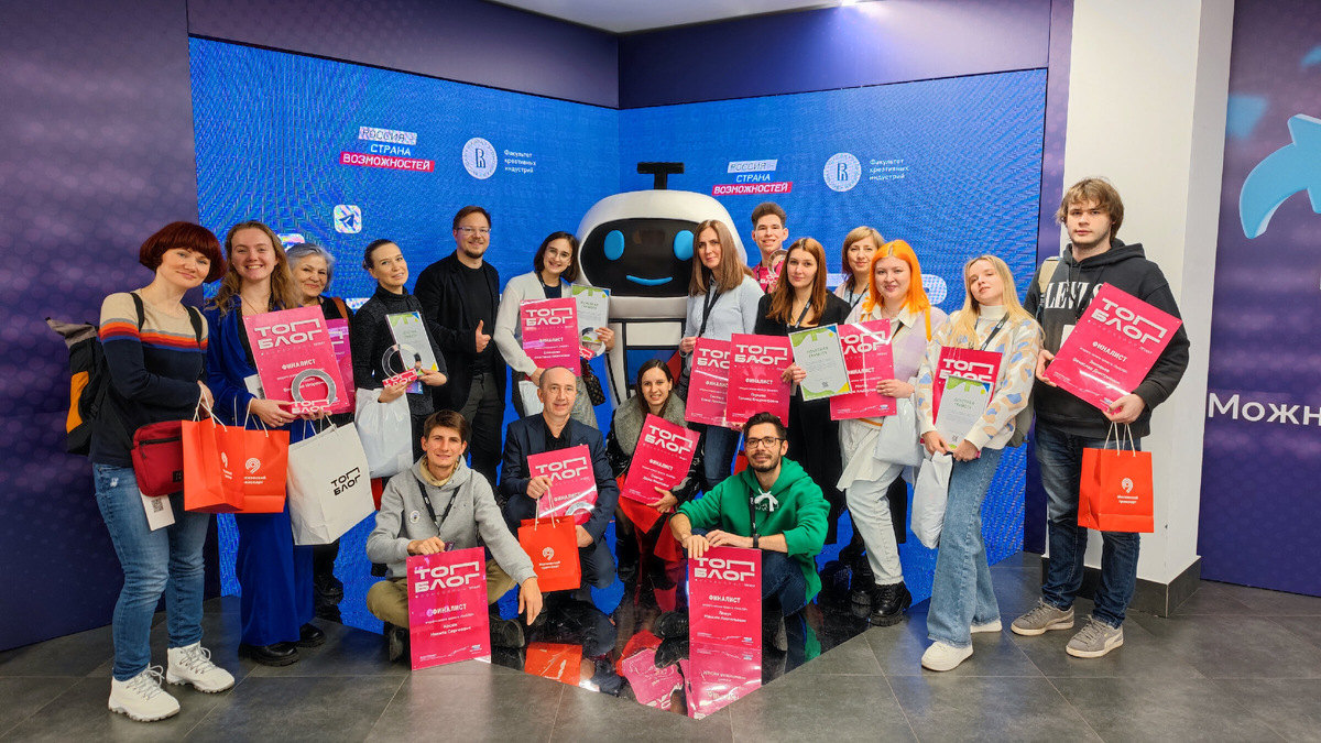 ТопБлог, финал второго сезона. Ноябрь 2022