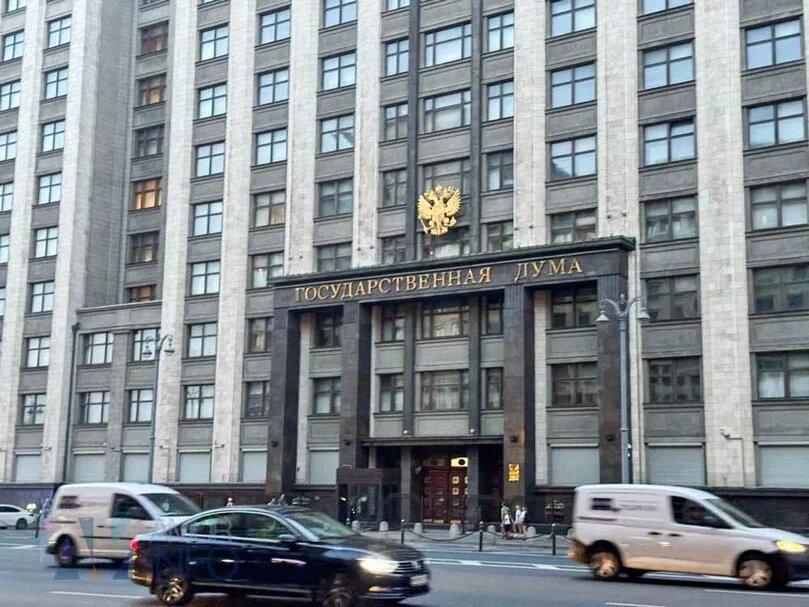    Фото: Амур.инфо