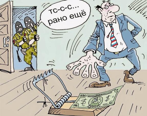 Баснословное богатство части чиновников уже давно вызывает вопросы в обществе. 821 объект недвижимости у бывшего мэра Владивостока это нормально?