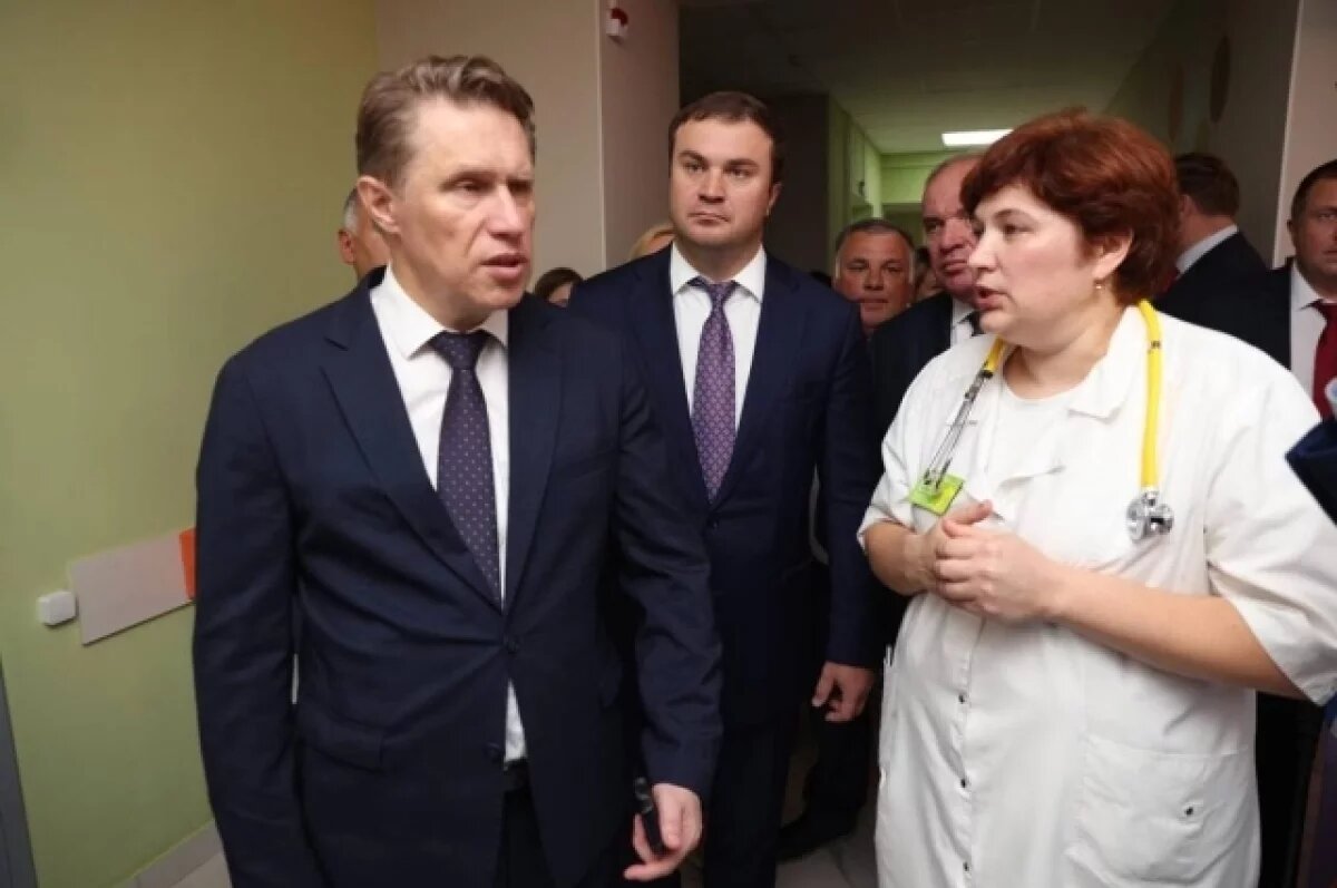    Глава Минздрава России посетит Омск