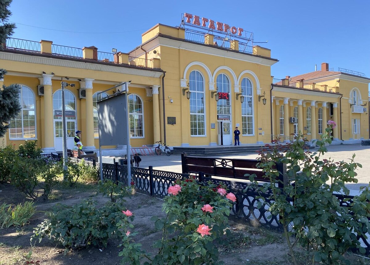 Таганрог. Фото автора