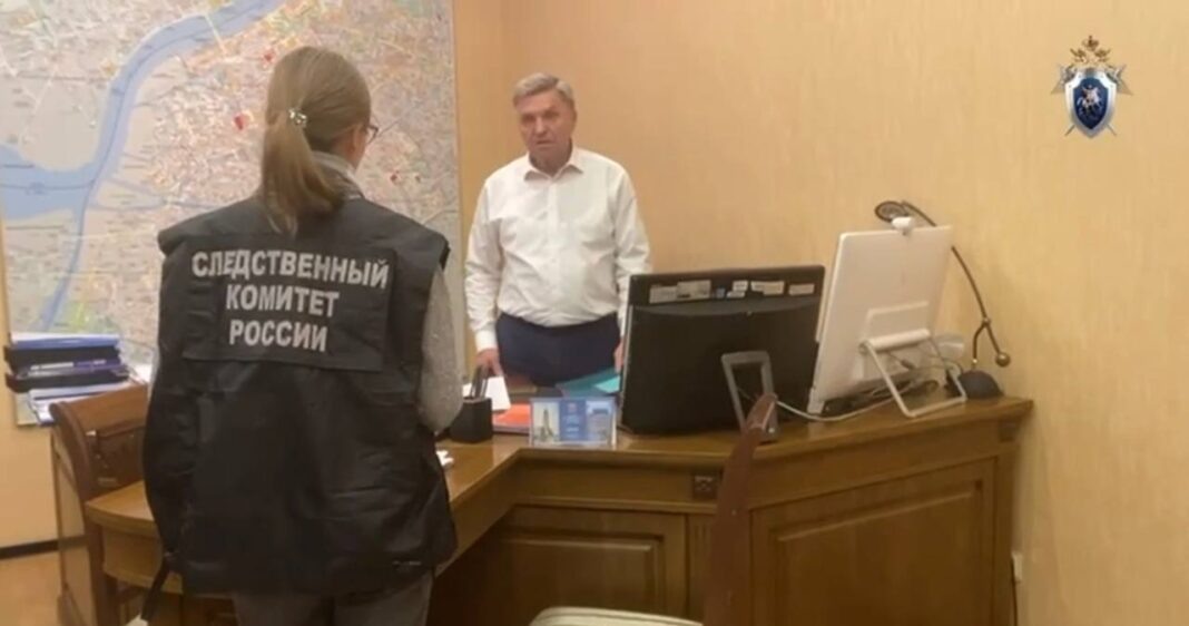    Фото: скрин видео ГСУ СК по Петербургу