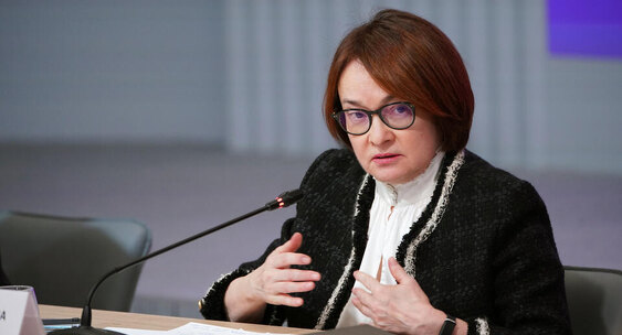 Без слов. Инет