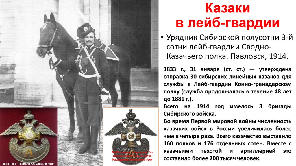 Картина взято из открытых источников.